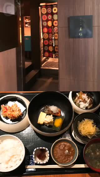 心斎橋の日本料理ならココ。「日本料理美松」