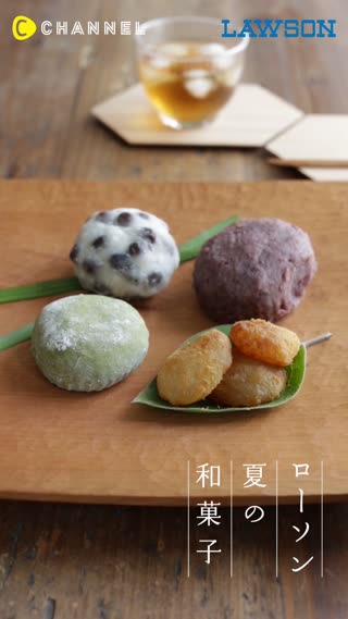 6/16は「和菓子の日」です♪