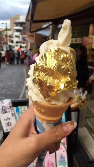 【金沢女子旅】写真映えもバッチリ！880円の金箔ソフトクリーム♡