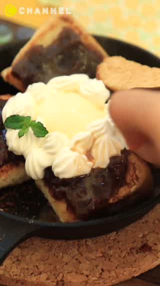 じゅわ～！これが新しい！名古屋名物最新の小倉トースト☆