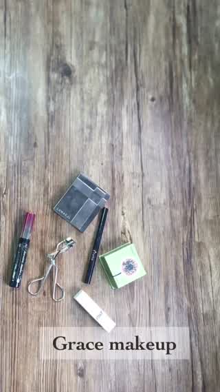 匆忙出門擔心眼妝化不好嗎？來個快速外出眼妝