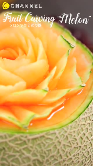 以一支刀子魅惑的藝術！使用哈密瓜製成的插花容器
