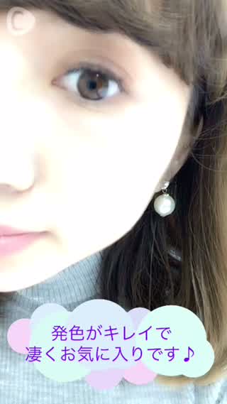 発色の良いオススメカラコン