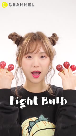 ลิปทินท์หลอดไฟสีแน่น สวยนาน 