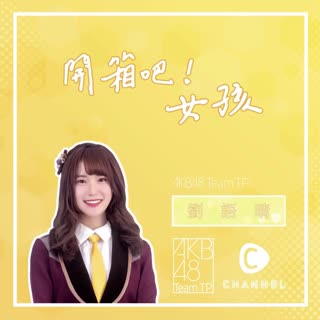 凡士林 米研透亮美白凝露