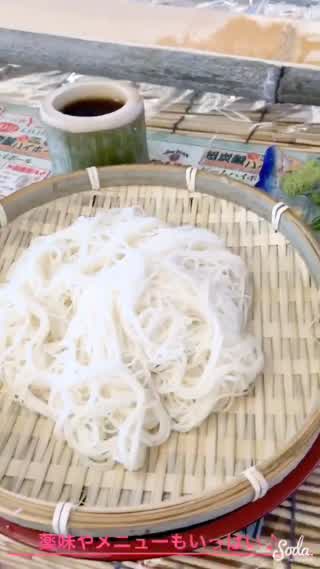 福岡の涼を求めて 流しそうめん
