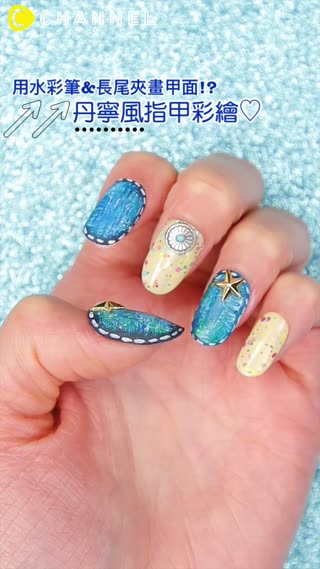 用水彩筆&長尾夾畫甲面!?丹寧風指甲彩繪♡