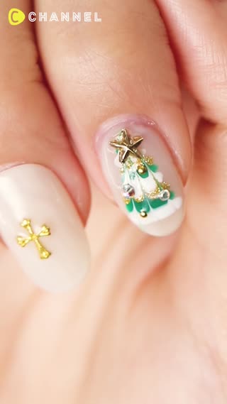 Peacock Christmas Tree Nail Art