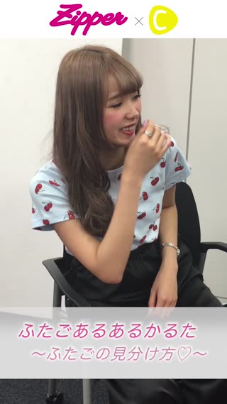 2016 SUMMER号 第4回　mimmam　インタビュー編