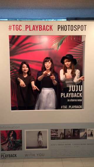 【TGC 2015】JUJUブース発見♡