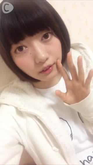 Body Mist From Victoria's Secret!