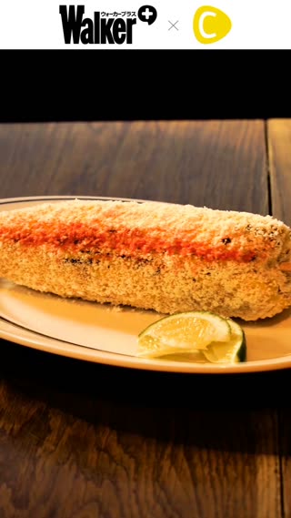 NYのキューバ料理店「Cafe Habana」が日本初上陸