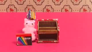 ヒミツノマガジンラック