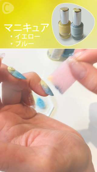 一工夫でグラデーションマリンネイル　１