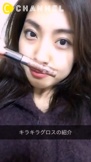 華やかな唇に♡