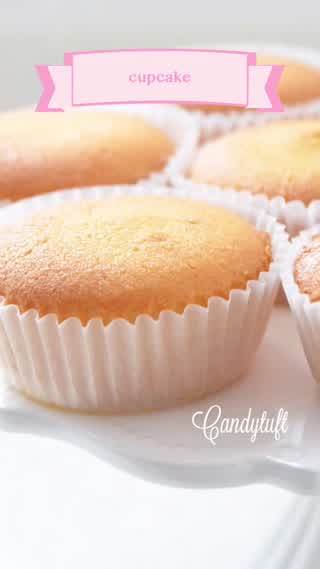フワフワで優しい甘さのカップケーキ！デコレーションにも最適です‼︎