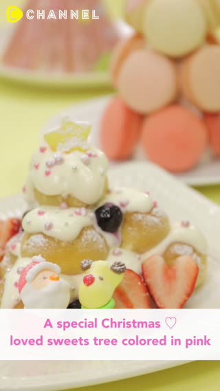 Christmas Tree Dessert Recipes🎄💝