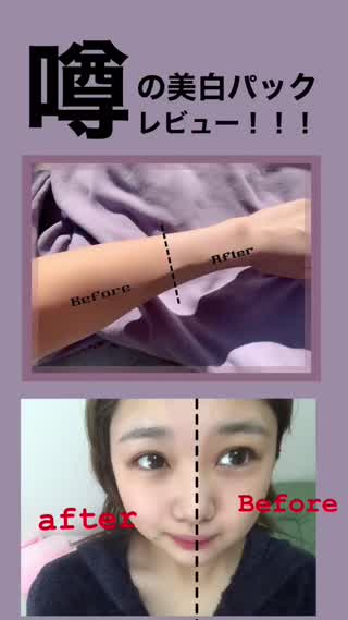 ドラッグストア おしゃれでカワイイ人気動画 62 件 おしゃれでカワイイ C Channel