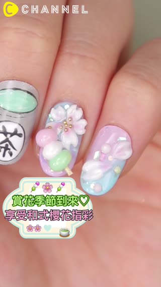 賞花季節到來♡享受和式櫻花指彩