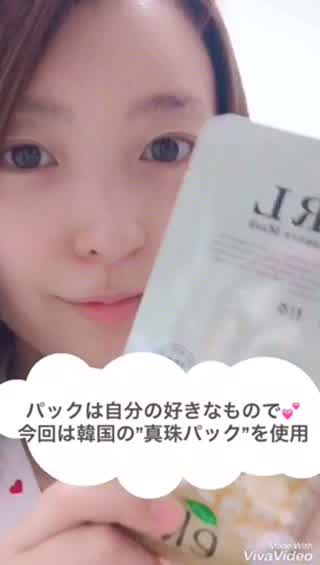 これからの乾燥対策にはこれ！【パックの効果最大限の使い方】