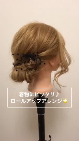 振袖＆袴アレンジに♪和風アップアレンジ