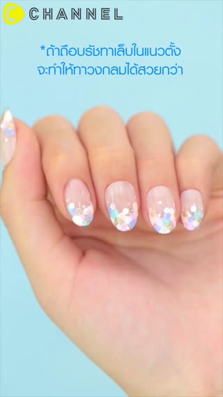 เฟรนช์เนลสีหวานจากจุดน่ารักหลากสี  
