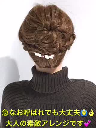 急なお呼ばれでも大丈夫‼️結婚式の大人素敵アレンジです‼️