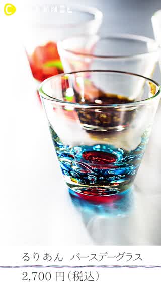 お父さんへのプレゼント、何にする？「藤巻百貨店」で選ぶオシャレギフト３つ