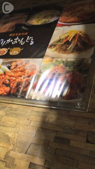大好きな韓国料理、新大久保のでりかおんどる♪