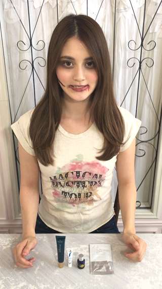 濃いハロウィンメイクを落とした後の保湿スキンケア