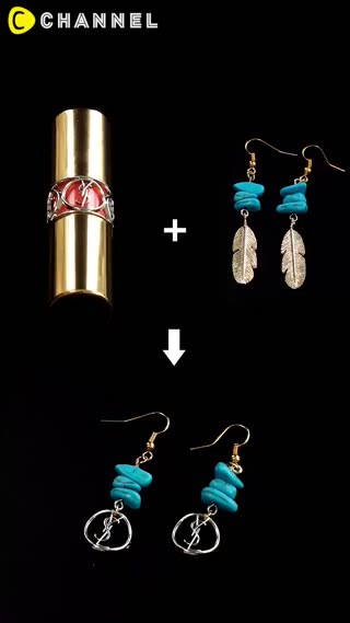 超人氣的YSL的口紅化身為耳環的密技♡