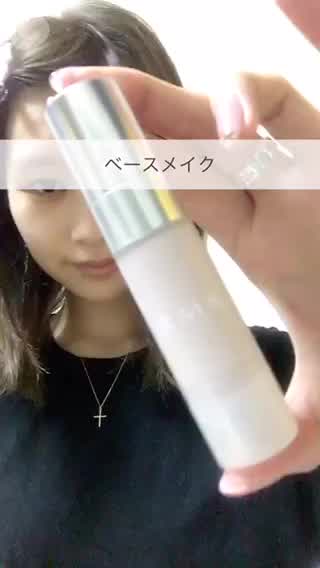ベースメイク