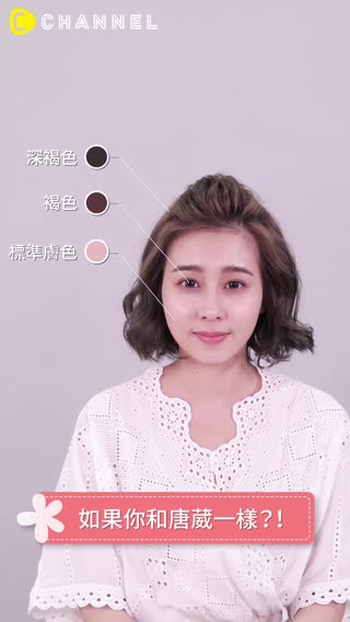 140色超多顏色，選色障礙怎麼辦~