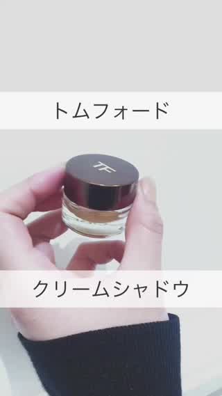 ＊上品さもあるツヤ系アイシャドウ