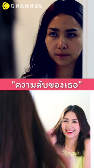 "โมริคอลล่า" คอลลาเจนพร้อมดื่ม
