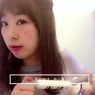 ボブ〜ミディアム！超簡単コテ巻きhowto