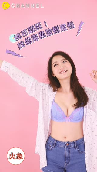 夏天不出國旅行要幹嘛！4大星象一定要知道下半年的旅行方向