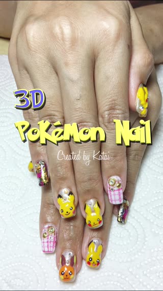 เล็บ Pokémon Go แบบ 3D คิ้วท์สุดๆ