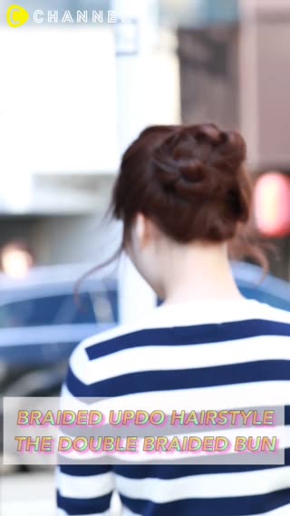 THE DOUBLE BRAIDED BUN 