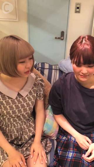 Hikari Shibata and Ren Koseki came to th