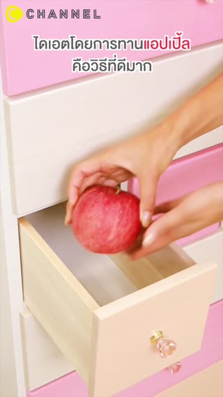 วิธีไดเอตสุดฮิตแต่ละปีแบบไหนหุ่นดีที่สุด