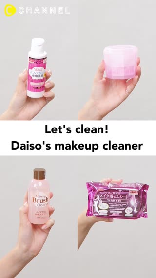 Let's clean! Daiso's makeup cleaner