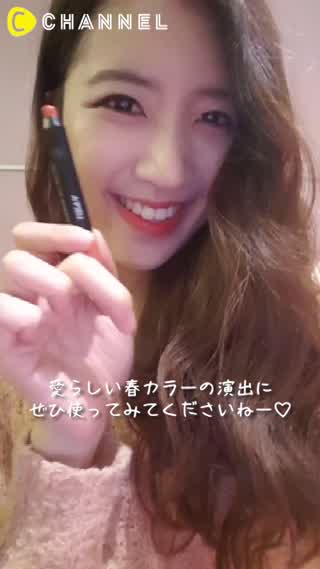 HEEJINおすすめ！韓国で人気☆A'PIEUリップペンシル