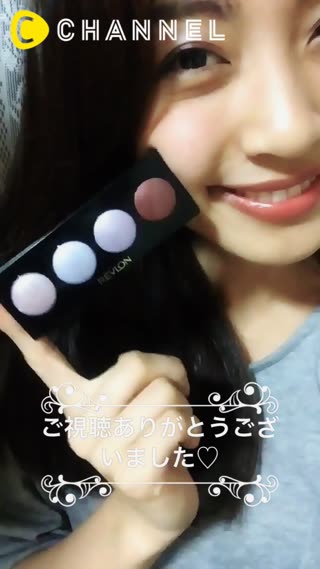 REVLON illuminance Cream Shadow〜海外のお土産〜