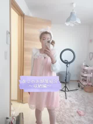 クローゼットの中大公開！お部屋の収納について