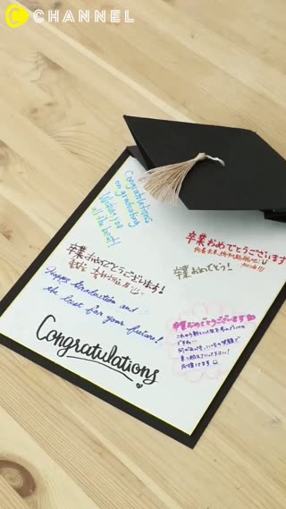 寫上祝福的話！歡慶畢業，用「學士帽卡片」向重要的人傳達自己的心意吧♪