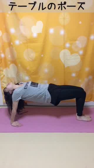 大段 舞依のヨガ動画！