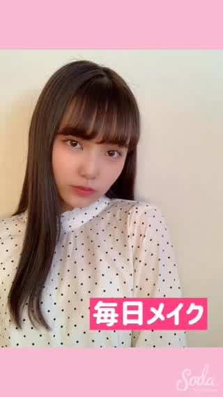 毎日メイク