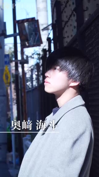 ボーカルコンテスト【奥﨑 海斗】第4戦「ありがとう」