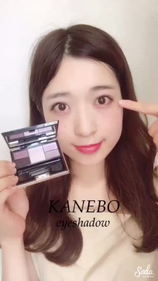 秋メイクはラベンダーカラーで儚げに！優しさ漂う大人の女性